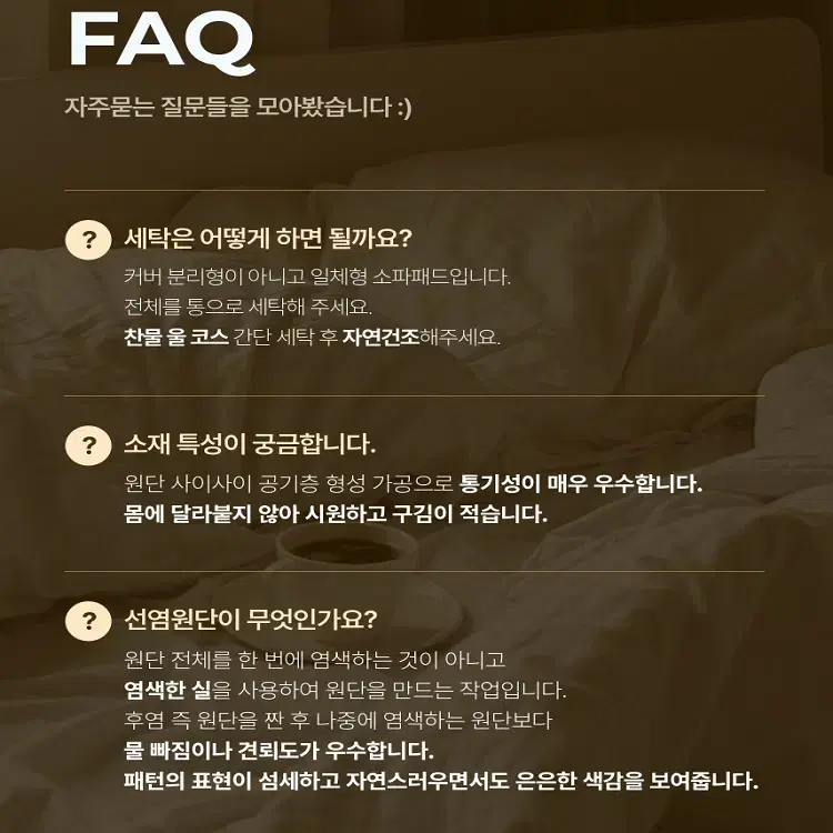 thumbnail-11